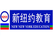 新纽约教育--世纪文鼎排版设计服务商合